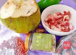 Papaya and Bigfoot Coconut Illustration of how to make duck meat soup 2