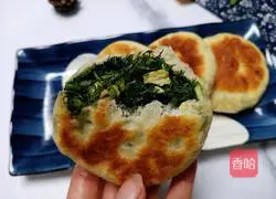 Illustration of how to make fennel and egg pie 13