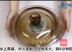 Baby Food supplement series ~ Illustration of how to make spinach and steamed eggs 9