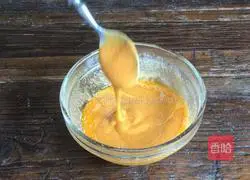 Special salt Illustration of how to make baked chicken 5