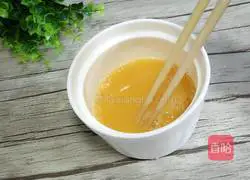 Illustration of how to make steamed egg custard 6