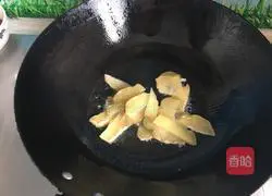 Saute mustard and bitter melon Illustration of how to do it 3