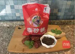 Brown sugar ginger soup recipe 1