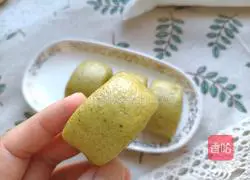 Illustration of how to make spinach steamed buns 14