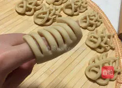 Illustration of Suide deep-frying method 9