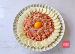 Illustration of how to make steamed yam with minced meat 8