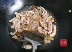 Illustration of the Recipe of Pepper Bamboo Pork Belly Soup 13