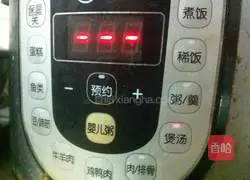 Illustration of how to make corn, radish and pork ribs soup 5