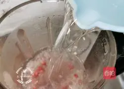 Milk Peanut Dew Recipe Illustration 5