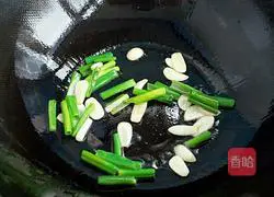 Illustration of braised eggplant in sauce 4