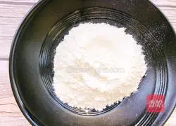 Hanamaki recipe illustration 3