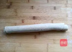 Red date steamed buns (knife cut) ) illustration 5