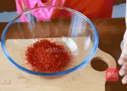 How to make Korean onion kimchi Illustration 9