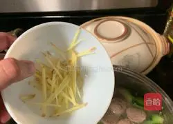 Clam and Luffa Soup (Summer Cantonese Soup) Recipe Illustration 10