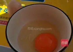 Illustration of how to make vinegar, pepper, corn, tofu and egg soup 1