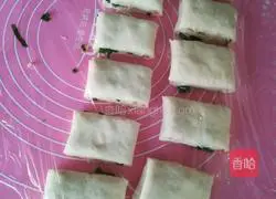 Illustration of how to make fried rolls 14