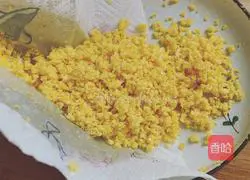 Illustration of how to make chive wontons 2