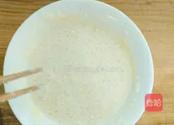 Illustration of how to make ham and vegetable soup 5