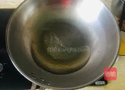 Illustration of how to make spring leek and egg dumplings 3