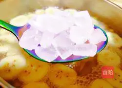 Illustration of how to make banana and pomegranate forget-me-nots 7