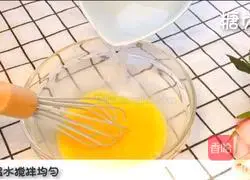 Baby complementary food series ~ Illustration of how to make egg custard 5
