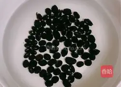 Three Black Health Paste Recipe Illustration 1