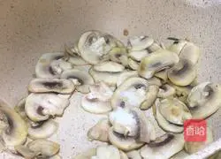 Mushroom Egg Braised Noodles Illustration of how to do it 7