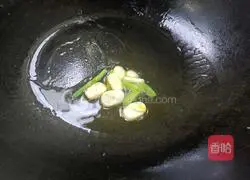 Pumpkin Soup Noodles - How to Make Magical Flour Illustration 9