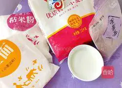 Illustration of how to make Ziqidonglai 1