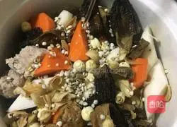 More Mushroom Pork Rib Soup Recipe Illustration 4