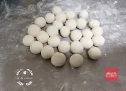 Red Bean, Pumpkin and Glutinous Rice Ball Soup Recipe Illustration 7