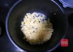 Tremella and Lotus Seed Soup~Illustrations on how to get the glue out 2