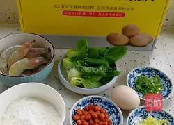 Illustration of how to make pimple soup 1