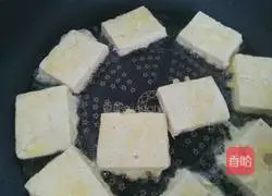 Illustration of how to make pan-fried tofu 7