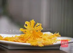 Illustration of how to make pineapple flower and dried pineapple fruit 9