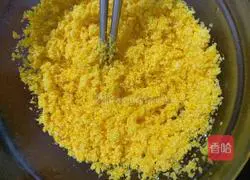 Wo Wo Tou Illustration of how to do it 2