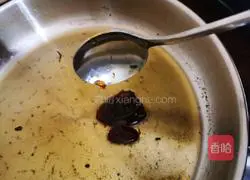 Illustration of Homemade Scallion Noodles 6