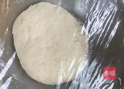 Illustration of how to make vegetarian leek buns 4