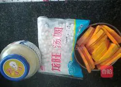 Illustration of how to make Xiaoyuanzi steamed pumpkin 1