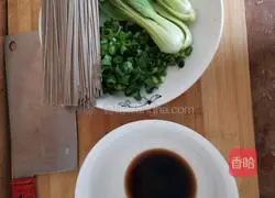 Illustration of how to make homemade noodles 1