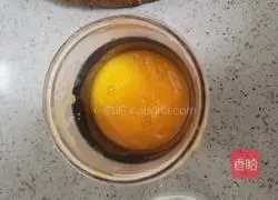 Mango ice drink recipe 7