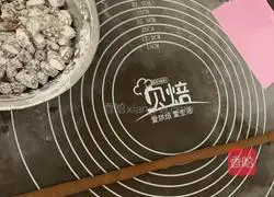 Brown Sugar Pearl Milk Recipe Illustration 5