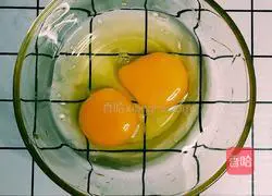 Illustration of how to make super tender egg custard that picky babies also love to eat 1