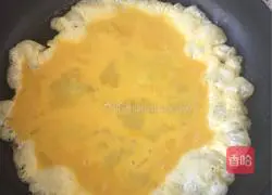 Cold Egg Vermicelli Recipe Illustration 3