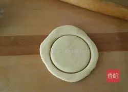 Illustration of how to make cream cheese biscuits 8