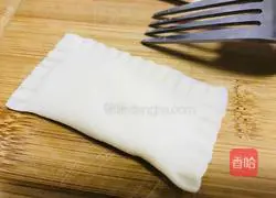 Durian pie Illustration of how to do it 4