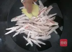 Lemon Chicken Feet Recipe Illustration 3