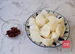 Mutton stewed in radish soup Illustration of how to do it 7