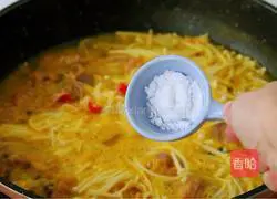 Passion Fruit Sour Soup Fatty Beef Illustration of how to do it 10