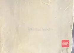 Illustration of how to make green onion cake 3